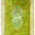 Kautilya__13