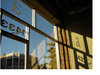 Architrouve