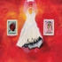 Lallorona