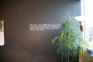 Untitled (Reception Gallery January Installation),Marilyn Volkman