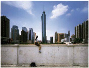 Mahjong_wengfen_onwallguangzhou-ii