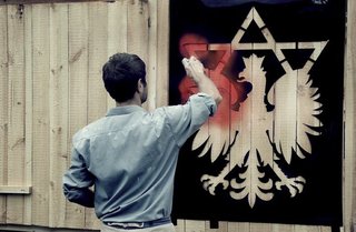 Mur i WieżA,Yael Bartana