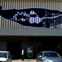Andreco_whale_popup_ancona_2009