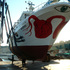 Andreco_boat
