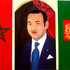 His_majesty_king_of_morocco
