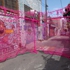 Pinkfence3-1