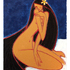 Oriental_demure
