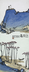 This_land_so_beautiful_tianshou_sm