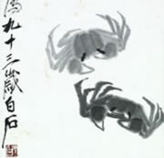 53_16282_qi_bashi_crop_001