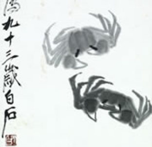 53_16282_qi_bashi_crop_001