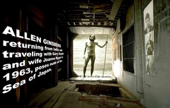 Cellar_door_to_ginsberg_archives_missing