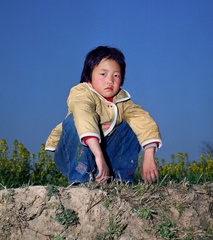 Horizon: No. 27,O Zhang