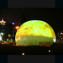 Globe Fire,Du Zhenjun