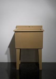 Untitled__utility_sink_
