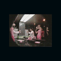 Ladies Room,Cui Xiuwen