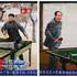 Li_qing_ping-pong_150x200x2_2007