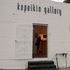 20101001124247-front_of_gallery