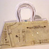 Pursedetailpattern
