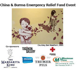 Togonon Gallery, Red Cross & The Margarita KIng,Steve Baibak, Brigid McCabe