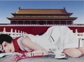 ,Cui Xiuwen