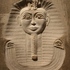 Mask_of_tutankhamen_2