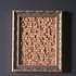 Framwall_12