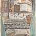 Avery_studio_view_chop_suey_ca_1930s