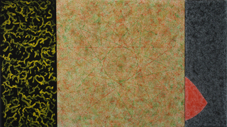 Subjectivity Quiz,Bret Arenson