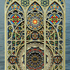 Standley_2_either_or_decreed__detail_of_cut_paper