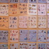Sstories3