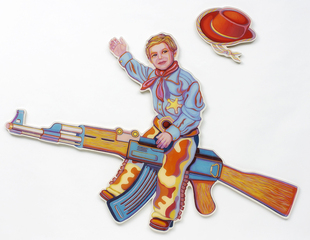 Yippie Yi ,Scott Mickelson