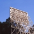 Ew_billboard_1