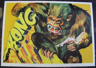 KONG,