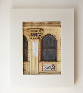 Grafiti_war_2008_mixed_media_in36x30x3