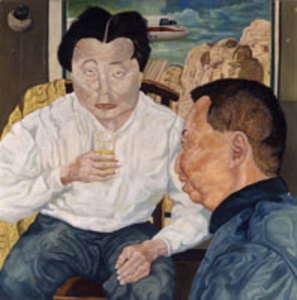Painter_and_hua_guofeng