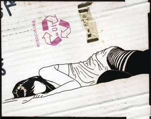 Bed,Jowhara AlSaud
