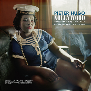 Hugo_nollywood_invitation-small