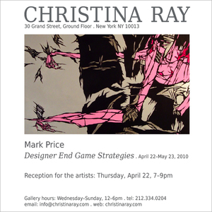 Price_eflyer
