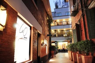 Leo Gallery,