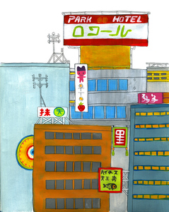 Hiroshima02