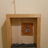 Self_contained