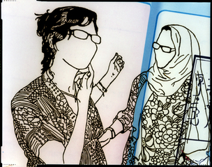 Echos & Rhymes,Jowhara AlSaud