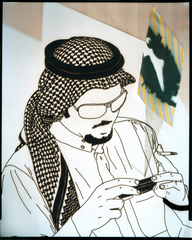 Connected,Jowhara AlSaud