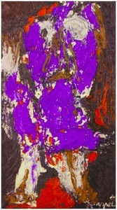 Appel-_t-mannetje__-1953pg