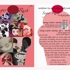 Sugarrushmonkeyhouse0621