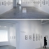 Gallery_homepage_w