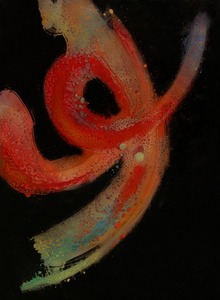 Incendre