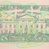 Trust_36x80