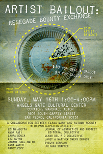 Artistbailout_flyer