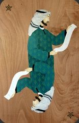 Migrant 2 ,Hayv Kahraman